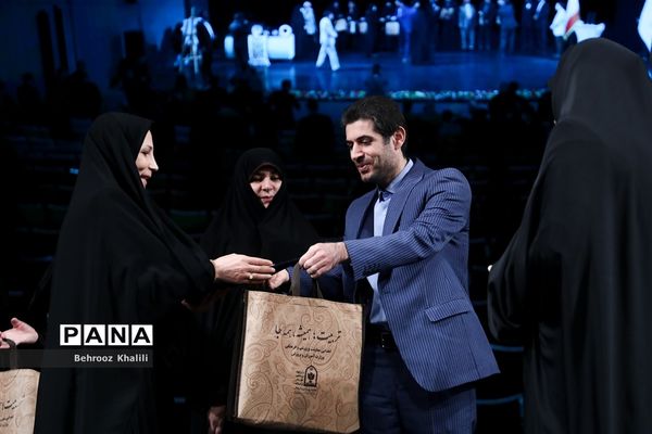 همایش گرامیداشت سالروز تاسیس نهاد امور تربیتی و آغاز هفته امور تربیتی و تربیت اسلامی