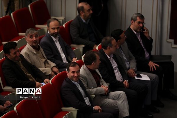 همایش گرامیداشت سالروز تاسیس نهاد امور تربیتی و آغاز هفته امور تربیتی و تربیت اسلامی