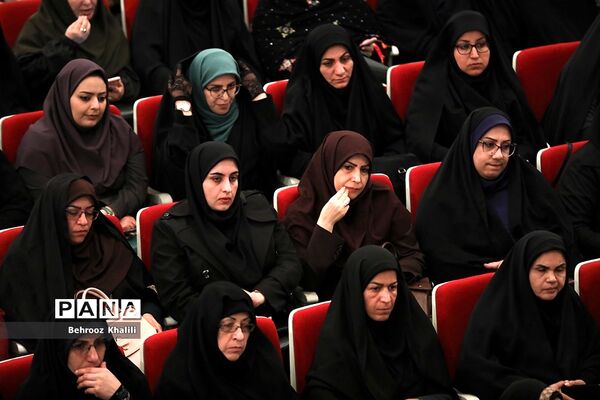 همایش گرامیداشت سالروز تاسیس نهاد امور تربیتی و آغاز هفته امور تربیتی و تربیت اسلامی