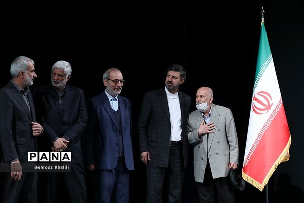همایش گرامیداشت سالروز تاسیس نهاد امور تربیتی و آغاز هفته امور تربیتی و تربیت اسلامی