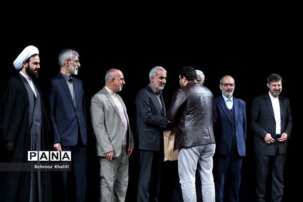 همایش گرامیداشت سالروز تاسیس نهاد امور تربیتی و آغاز هفته امور تربیتی و تربیت اسلامی
