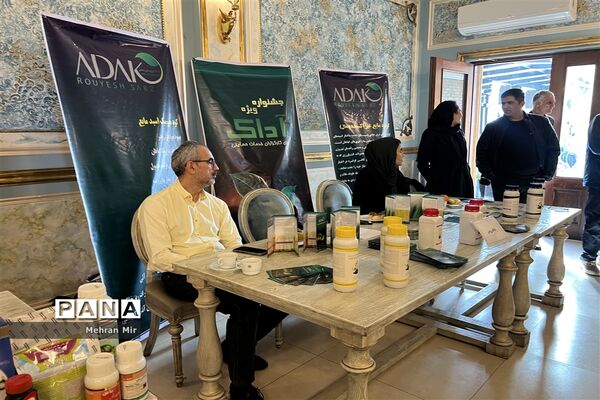 همایش آموزشی و ترویجی سبد محصولات کودی در گلستان