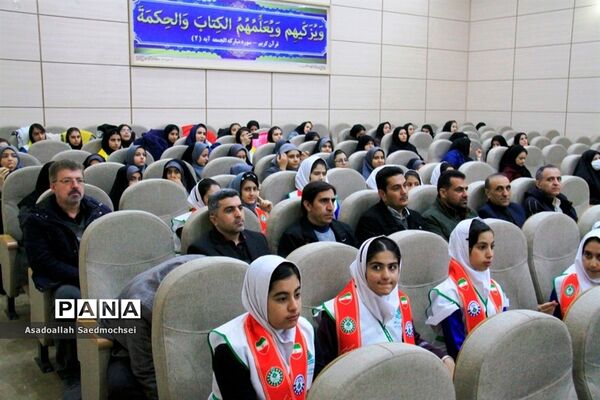 گرامیداشت روز امور تربیتی وتربیت اسلامی