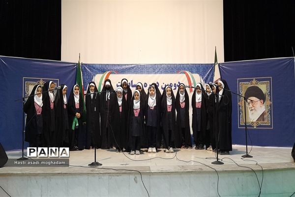 برگزاری دومین دوره سرود فجر ویژه دختران در ملارد