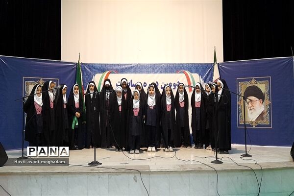 برگزاری دومین دوره سرود فجر ویژه دختران در ملارد