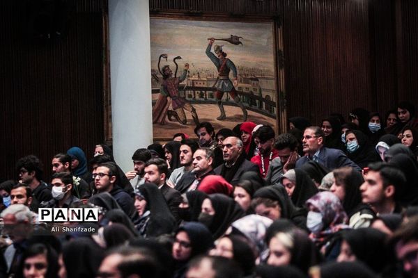 آیین اختتامیه اولین جشنواره ملّی سلامت دانشجویان