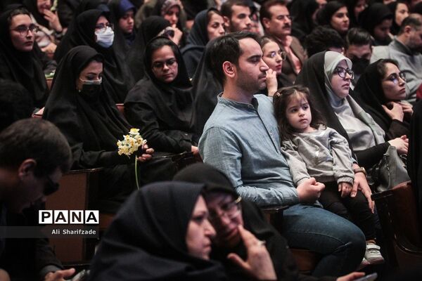 آیین اختتامیه اولین جشنواره ملّی سلامت دانشجویان