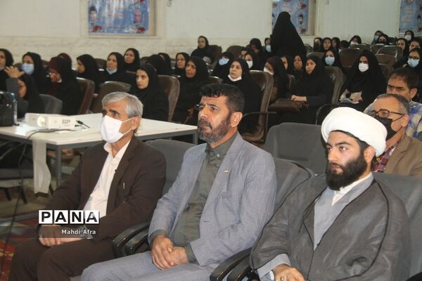 برگزاری کارگاه آموزشی جهاد تبیین ویژه فرهنگیان شهرستان بهبهان