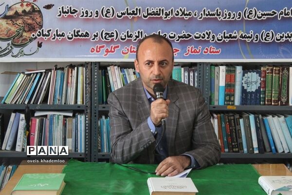 دیدار معاونان و مربیان تربیتی با امام جمعه گلوگاه