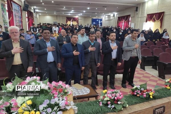 آیین تجلیل از دانش‌آموزان منتخب مسابقات ورزشی شهرستان سروستان