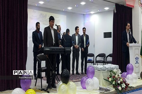 مراسم سالروز تاسیس امورتربیتی در خلیل آباد