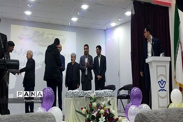 مراسم سالروز تاسیس امورتربیتی در خلیل آباد