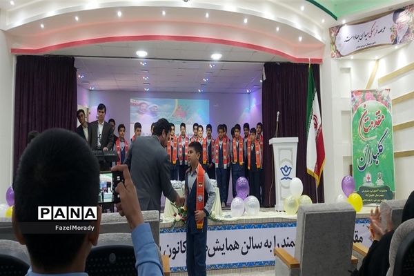 مراسم سالروز تاسیس امورتربیتی در خلیل آباد