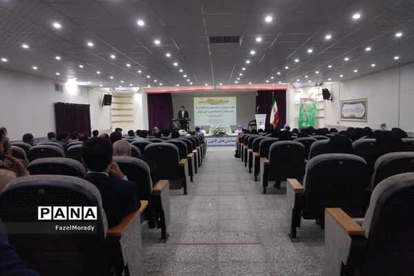مراسم سالروز تاسیس امورتربیتی در خلیل آباد