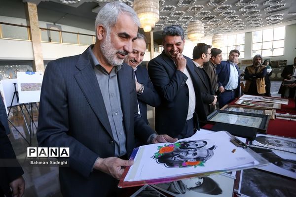 همایش گرامیداشت سالروز تاسیس نهاد امور تربیتی و آغاز هفته امور تربیتی و تربیت اسلامی