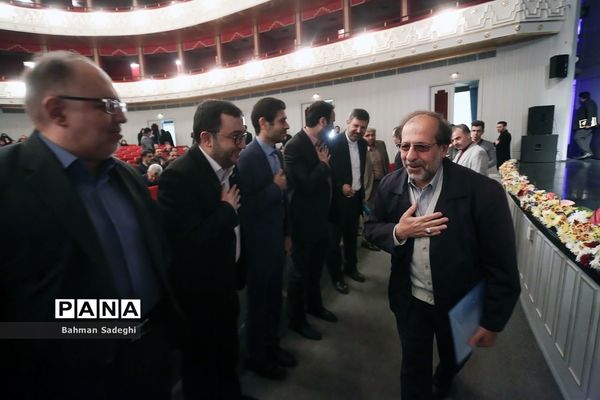 همایش گرامیداشت سالروز تاسیس نهاد امور تربیتی و آغاز هفته امور تربیتی و تربیت اسلامی