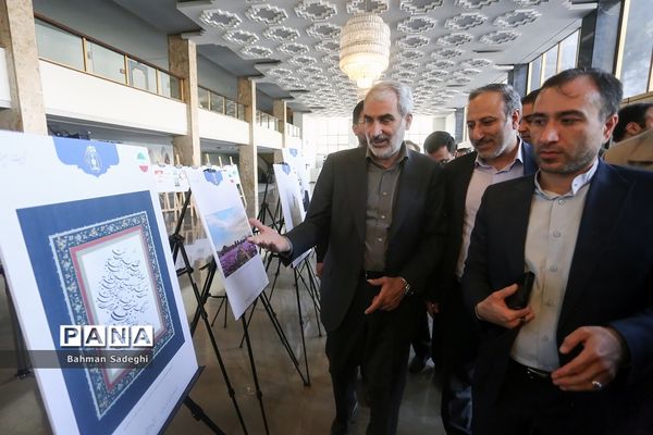 همایش گرامیداشت سالروز تاسیس نهاد امور تربیتی و آغاز هفته امور تربیتی و تربیت اسلامی