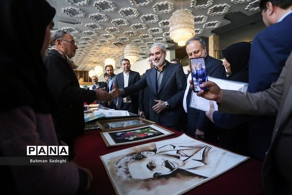 همایش گرامیداشت سالروز تاسیس نهاد امور تربیتی و آغاز هفته امور تربیتی و تربیت اسلامی