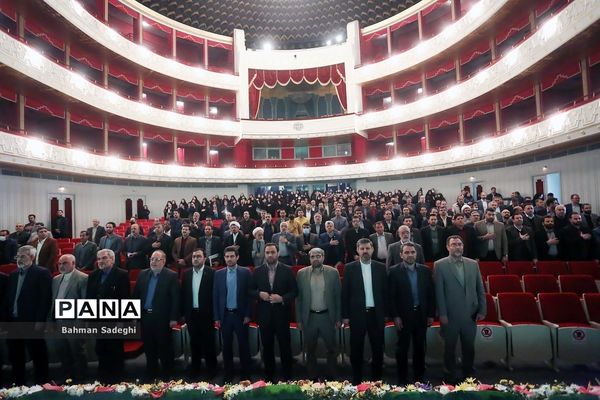 همایش گرامیداشت سالروز تاسیس نهاد امور تربیتی و آغاز هفته امور تربیتی و تربیت اسلامی