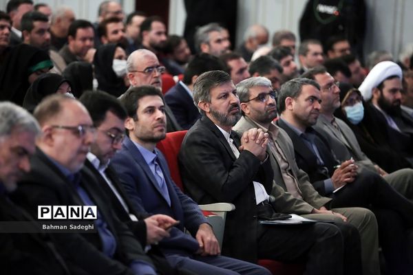 همایش گرامیداشت سالروز تاسیس نهاد امور تربیتی و آغاز هفته امور تربیتی و تربیت اسلامی