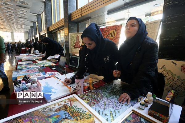 همایش گرامیداشت سالروز تاسیس نهاد امور تربیتی و آغاز هفته امور تربیتی و تربیت اسلامی