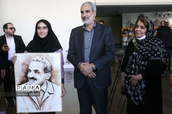 همایش گرامیداشت سالروز تاسیس نهاد امور تربیتی و آغاز هفته امور تربیتی و تربیت اسلامی