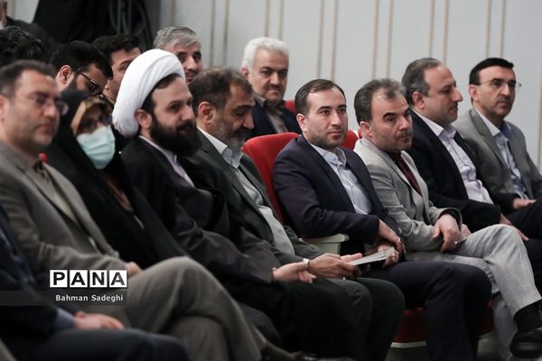 همایش گرامیداشت سالروز تاسیس نهاد امور تربیتی و آغاز هفته امور تربیتی و تربیت اسلامی