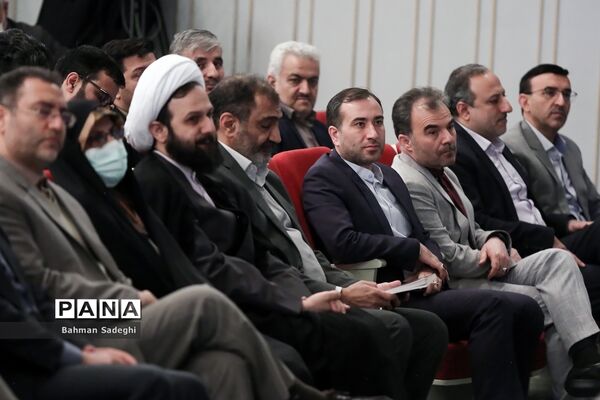 همایش گرامیداشت سالروز تاسیس نهاد امور تربیتی و آغاز هفته امور تربیتی و تربیت اسلامی