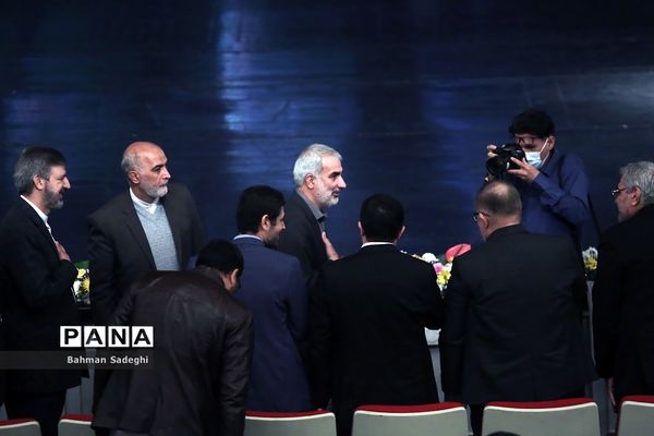 همایش گرامیداشت سالروز تاسیس نهاد امور تربیتی و آغاز هفته امور تربیتی و تربیت اسلامی