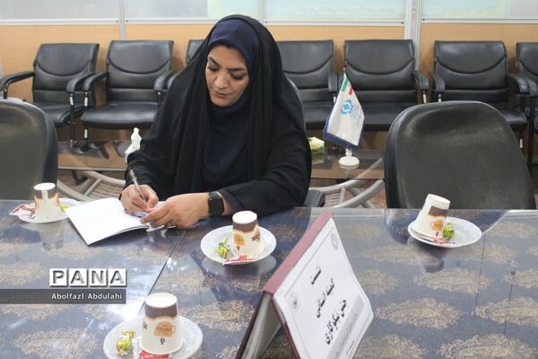 نشست کمیته استانی جشن نیکو کاری سازمان دانش‌آموزی استان بوشهر