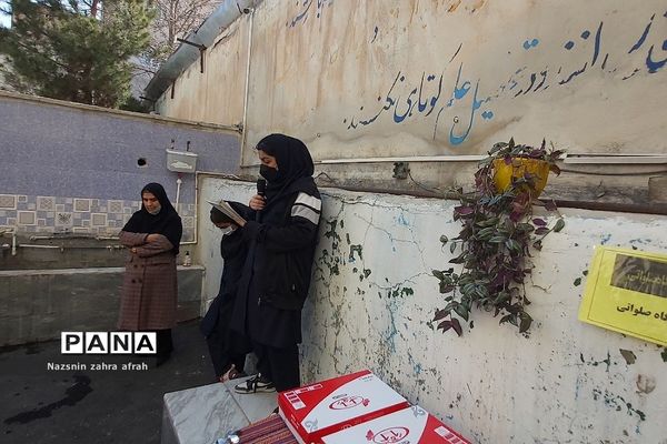 جشن اعیاد شعبان در دبیرستان‌های کوثر و هموطن یک رودهن