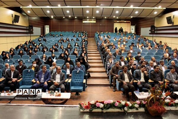 همایش گرامیداشت  هفته امور تربیتی و تربیت اسلامی در ایلام