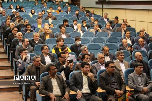 همایش گرامیداشت  هفته امور تربیتی و تربیت اسلامی در ایلام
