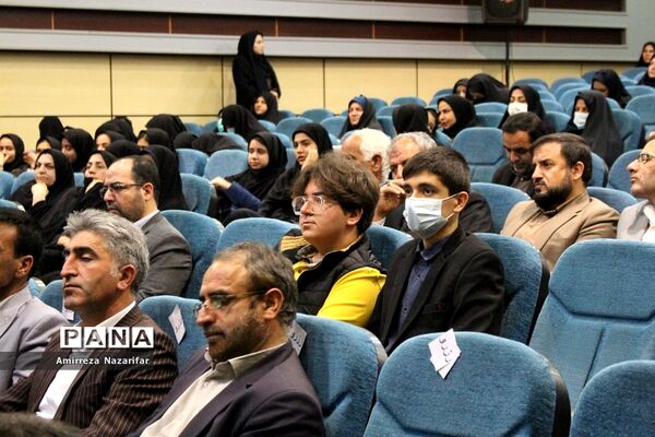 همایش گرامیداشت  هفته امور تربیتی و تربیت اسلامی در ایلام