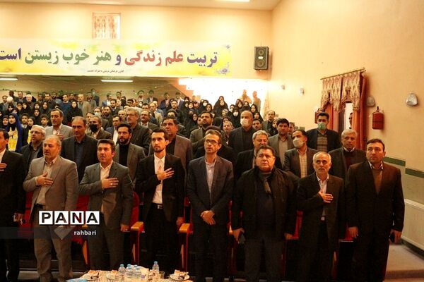 همایش هفته تربیت اسلامی و روز امور تربیتی در استان اردبیل