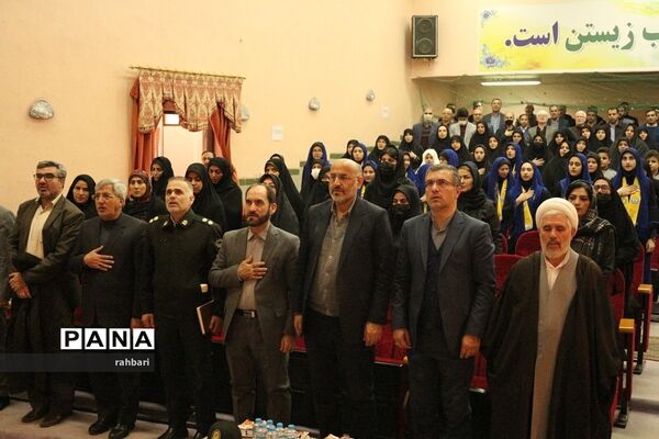 همایش هفته تربیت اسلامی و روز امور تربیتی در استان اردبیل