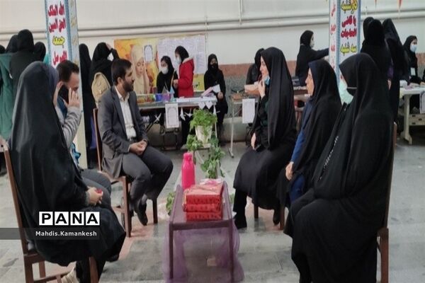 بازارچه کسب و کار دانش‌آموزان پاکدشتی