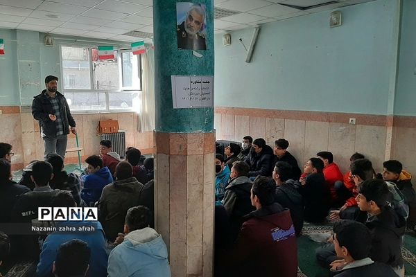 کارگاه مشاوره‌ هدایت تحصیلی و انگیزشی ویژه پایه نهم در دبیرستان دارالفنون رودهن