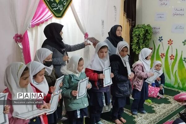 تقدیر از دانش‌آموزان فعال تربیتی و آموزشی در دبستان شهدای کریتون یک  رودهن