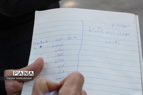 برگزاری مسابقات ورزشی در سفر یک روزه به اردوگاه شهید منتظری