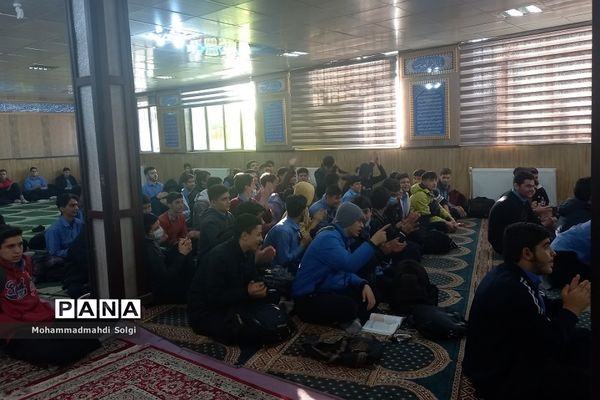 برپایی پرشور طرح هیات عاشقی در مدرسه شاهد شهید کلهر