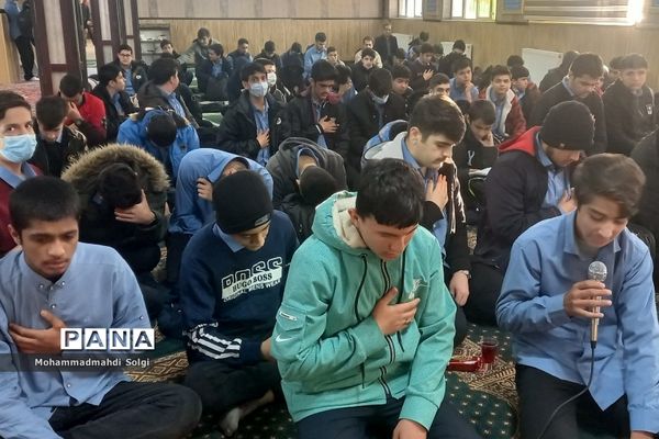 برپایی پرشور طرح هیات عاشقی در مدرسه شاهد شهید کلهر