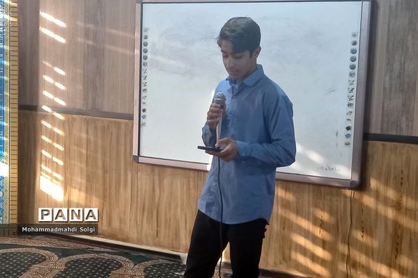 برپایی پرشور طرح هیات عاشقی در مدرسه شاهد شهید کلهر