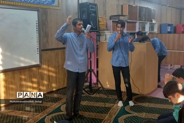 برپایی پرشور طرح هیات عاشقی در مدرسه شاهد شهید کلهر