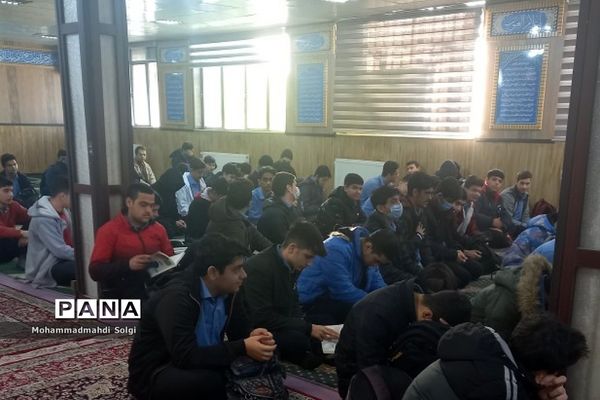 برپایی پرشور طرح هیات عاشقی در مدرسه شاهد شهید کلهر