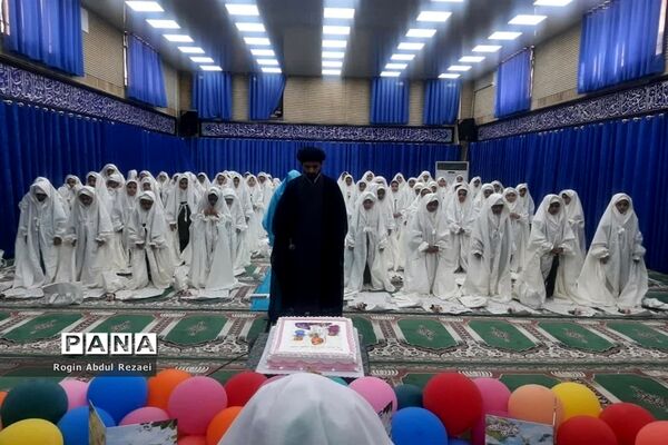 جشن تکلیف دانش‌آموزان پایه سوم ابتدایی آموزشگاه الله‌اکبر اسلامشهر