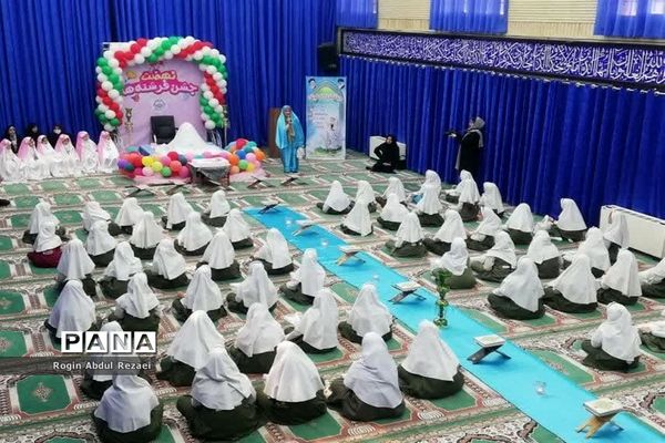 جشن تکلیف دانش‌آموزان پایه سوم ابتدایی آموزشگاه الله‌اکبر اسلامشهر