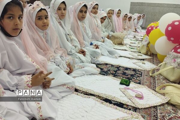 جشن تکلیف دانش‌آموزان دبستان مهرآیین بهارستان 2 در حرم شاه عبدالعظیم حسنی