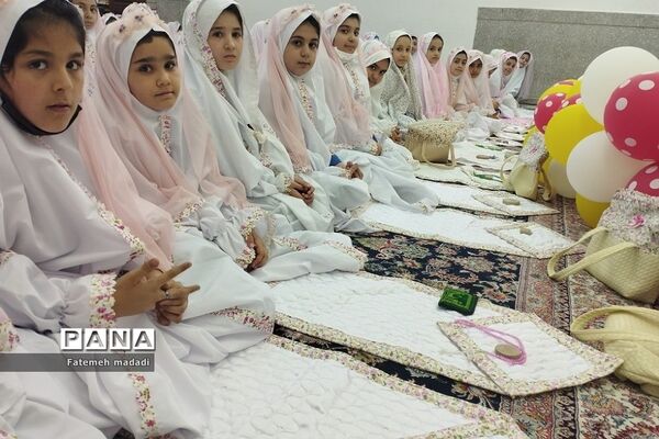 جشن تکلیف دانش‌آموزان دبستان مهرآیین بهارستان 2 در حرم شاه عبدالعظیم حسنی