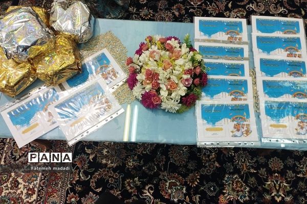 جشن تکلیف دانش‌آموزان دبستان مهرآیین بهارستان 2 در حرم شاه عبدالعظیم حسنی